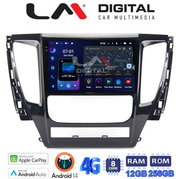 LM ZS8992 GPS Οθόνη OEM Multimedia Αυτοκινήτου για Mitsubishi Pajero 2014> (CarPlay/AndroidAuto/BT/GPS/WIFI/GPRS) electriclife