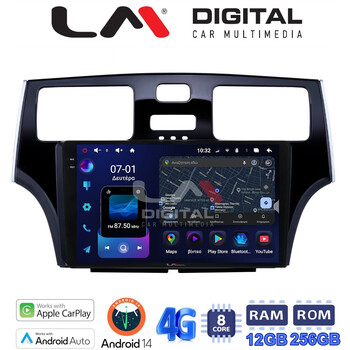 LM ZS8993 GPS Οθόνη OEM Multimedia Αυτοκινήτου για Lexus ES 2001 > 2007 (CarPlay/AndroidAuto/BT/GPS/WIFI/GPRS) electriclife