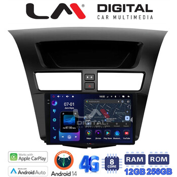 LM Digital - LM ZS8994 GPS Οθόνη OEM Multimedia Αυτοκινήτου για  (CarPlay/AndroidAuto/BT/GPS/WIFI/GPRS) electriclife