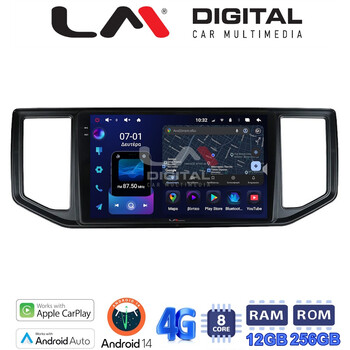 LM ZS8997 GPS Οθόνη OEM Multimedia Αυτοκινήτου για VW CRAFTER  2017 > 2021
MAN TGE  2017 > (CarPlay/AndroidAuto/BT/GPS/WIFI/GPRS) electriclife