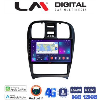 LM Digital - LM ZT8260 GPS Οθόνη OEM Multimedia Αυτοκινήτου για Hyundai Sonata 2000 > 2006 (CarPlay/AndroidAuto/BT/GPS/WIFI/GPRS) electriclife