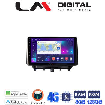 LM Digital - LM ZT8453 GPS Οθόνη OEM Multimedia Αυτοκινήτου για Ford Transit Courier 2014> (CarPlay/AndroidAuto/BT/GPS/WIFI/GPRS) electriclife