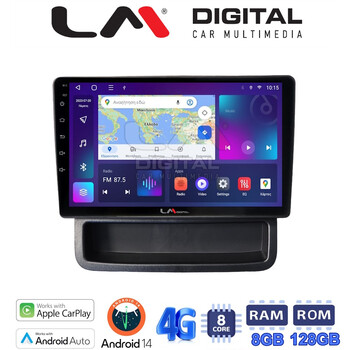 LM Digital - LM ZT8893 GPS Οθόνη OEM Multimedia Αυτοκινήτου για Opel Vivaro - Renault Trafic - Nissan Primastar 2010 > 2014 (CarPlay/AndroidAuto/BT/GPS/WIFI/GPRS) electriclife LM Digital - LM ZT8893 GPS Οθόνη OEM Multimedia Αυτοκινήτου για Opel Vivaro - Renault Trafic - Nissan Primastar 2010 > 2014 (CarPlay/AndroidAuto/BT/GPS/WIFI/GPRS) electriclife