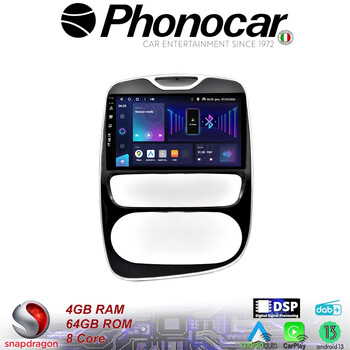 SM317 PHONOCAR electriclife SM317 PHONOCAR electriclife