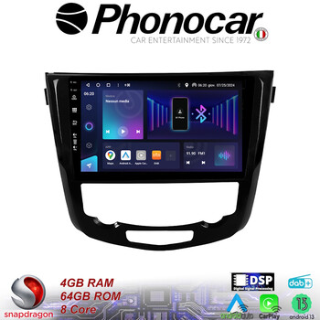 SM324 PHONOCAR electriclife SM324 PHONOCAR electriclife