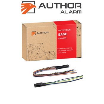 AUTHOR AP-0353 ALARM electriclife