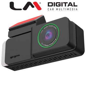DVR C-5020 electriclife