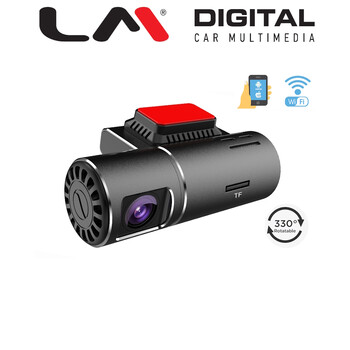 DVR X201-X7 electriclife