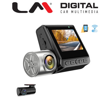 DVR X212-X22 electriclife