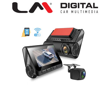 DVR X212-X23P electriclife