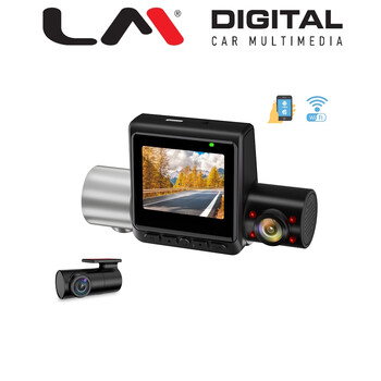 DVR X213-X22S electriclife