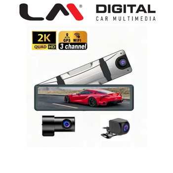 DVR X311-V32G electriclife