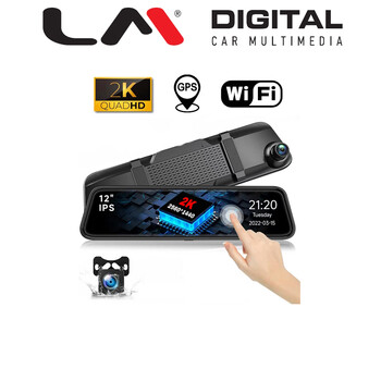 DVR X312-A12 electriclife