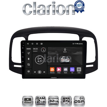 CLARION GL31269 Οθόνη OEM Multimedia Αυτοκινήτου για Hyundai Accent 2006 > 2012 (CarPlay/AndroidAuto/BT/GPS/WIFI/GPRS) electriclife