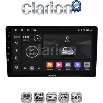 CLARION GL31365 Οθόνη OEM Multimedia Αυτοκινήτου για Ford Transit Custom 2013 > 2019 (CarPlay/AndroidAuto/BT/GPS/WIFI/GPRS) electriclife