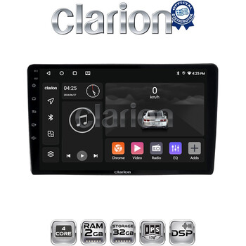 CLARION GL31402UP Οθόνη OEM Multimedia Αυτοκινήτου για Toyota Yaris 1999 > 2005 (CarPlay/AndroidAuto/BT/GPS/WIFI/GPRS) electriclife