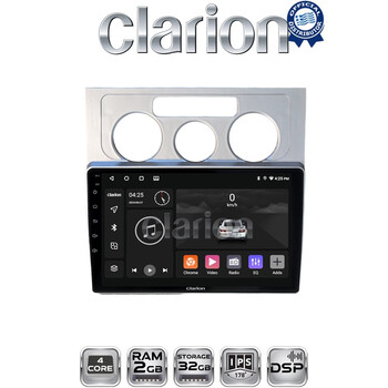 CLARION GL31512 Οθόνη OEM Multimedia Αυτοκινήτου για VW Touran 2003 > 2010 (CarPlay/AndroidAuto/BT/GPS/WIFI/GPRS) electriclife