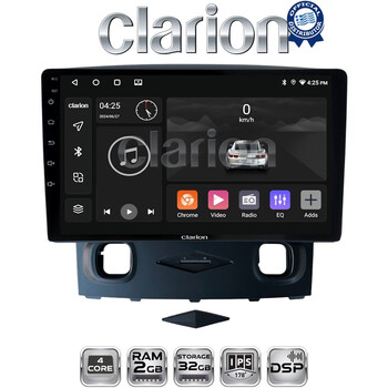 CLARION GL31553 Οθόνη OEM Multimedia Αυτοκινήτου για Ford Kuga 2008 > 2013 (CarPlay/AndroidAuto/BT/GPS/WIFI/GPRS) electriclife
