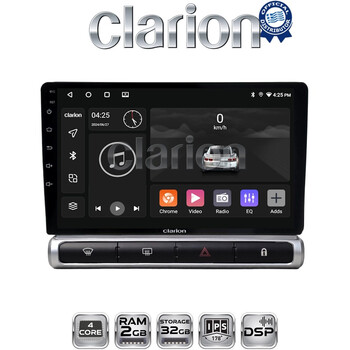 CLARION GL31951 Οθόνη OEM Multimedia Αυτοκινήτου για Citroen C3 2016> (CarPlay/AndroidAuto/BT/GPS/WIFI/GPRS) electriclife