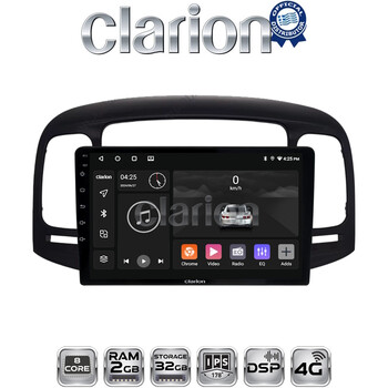 CLARION GL71269 Οθόνη OEM Multimedia Αυτοκινήτου για Hyundai Accent 2006 > 2012 (CarPlay/AndroidAuto/BT/GPS/WIFI/GPRS) electriclife