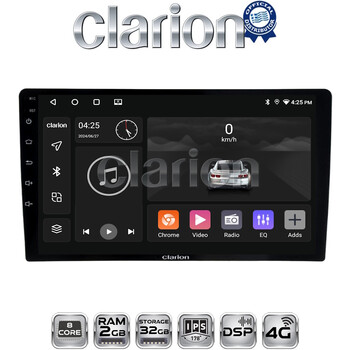 CLARION GL71365 Οθόνη OEM Multimedia Αυτοκινήτου για Ford Transit Custom 2013 > 2019 (CarPlay/AndroidAuto/BT/GPS/WIFI/GPRS) electriclife
