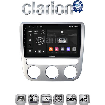 CLARION GL71488 Οθόνη OEM Multimedia Αυτοκινήτου για VW Scirocco & Eos 2008 > 2013 (CarPlay/AndroidAuto/BT/GPS/WIFI/GPRS) electriclife