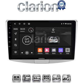 CLARION GL71531 Οθόνη OEM Multimedia Αυτοκινήτου για VW Passat 2010 > 2016 (CarPlay/AndroidAuto/BT/GPS/WIFI/GPRS) electriclife