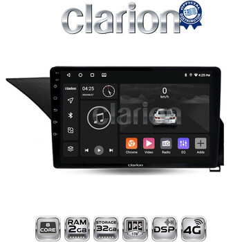 CLARION GL71888 Οθόνη OEM Multimedia Αυτοκινήτου για Mercedes GLK 2008 > 2015 (CarPlay/AndroidAuto/BT/GPS/WIFI/GPRS) electriclife