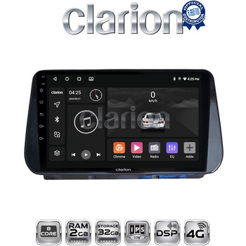 CLARION GL71963 Οθόνη OEM Multimedia Αυτοκινήτου για Hyundai Santa Fe  - IX45 2018 > 2019 (CarPlay/AndroidAuto/BT/GPS/WIFI/GPRS) electriclife
