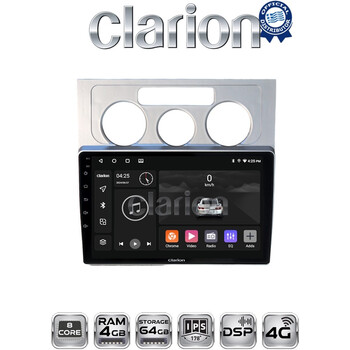 CLARION GL72512 Οθόνη OEM Multimedia Αυτοκινήτου για VW Touran 2003 > 2010 (CarPlay/AndroidAuto/BT/GPS/WIFI/GPRS) electriclife
