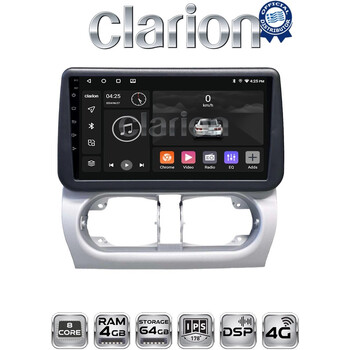 CLARION GL72663 Οθόνη OEM Multimedia Αυτοκινήτου για Opel Corsa C 2000 > 2006 (CarPlay/AndroidAuto/BT/GPS/WIFI/GPRS) electriclife