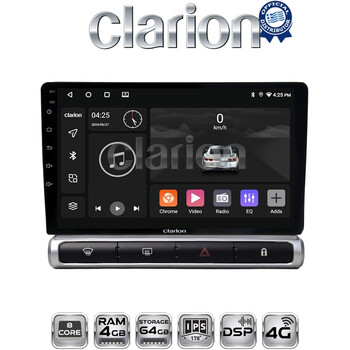 CLARION GL72951 Οθόνη OEM Multimedia Αυτοκινήτου για Citroen C3 2016> (CarPlay/AndroidAuto/BT/GPS/WIFI/GPRS) electriclife