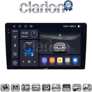 CLARION GL74365 Οθόνη OEM Multimedia Αυτοκινήτου για Ford Transit Custom 2013 > 2019 (CarPlay/AndroidAuto/BT/GPS/WIFI/GPRS) electriclife