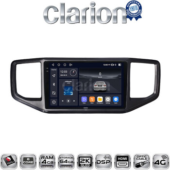 CLARION GL74486 Οθόνη OEM Multimedia Αυτοκινήτου για VW Amarok 2017 > 2021 (CarPlay/AndroidAuto/BT/GPS/WIFI/GPRS) electriclife