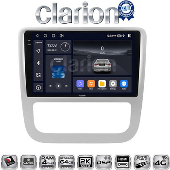 CLARION GL74489 Οθόνη OEM Multimedia Αυτοκινήτου για VW Scirocco & Eos 2008 > 2013 (CarPlay/AndroidAuto/BT/GPS/WIFI/GPRS) electriclife