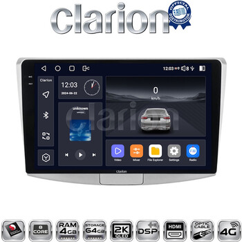CLARION GL74531 Οθόνη OEM Multimedia Αυτοκινήτου για VW Passat 2010 > 2016 (CarPlay/AndroidAuto/BT/GPS/WIFI/GPRS) electriclife