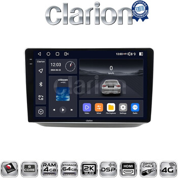 CLARION GL74542 electriclife