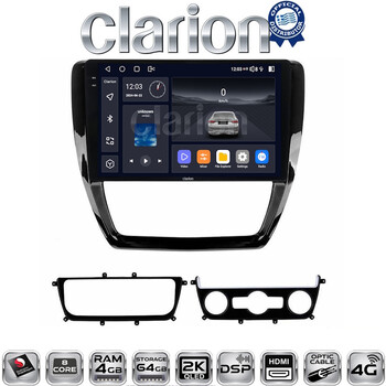 CLARION GL74552 Οθόνη OEM Multimedia Αυτοκινήτου για VW Jetta 2011 > 2018 (CarPlay/AndroidAuto/BT/GPS/WIFI/GPRS) electriclife