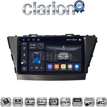 CLARION GL74561B Οθόνη OEM Multimedia Αυτοκινήτου για Toyota Prius 2009 > 2015 (CarPlay/AndroidAuto/BT/GPS/WIFI/GPRS) electriclife