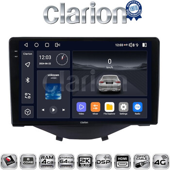 CLARION GL74564B Οθόνη OEM Multimedia Αυτοκινήτου για Toyota Aygo 2014 > Citroen C1 2014 > Peugeot 107 2014 > (CarPlay/AndroidAuto/BT/GPS/WIFI/GPRS) electriclife CLARION GL74564B Οθόνη OEM Multimedia Αυτοκινήτου για Toyota Aygo 2014 > Citroen C1 2014 > Peugeot 107 2014 > (CarPlay/AndroidAuto/BT/GPS/WIFI/GPRS) electriclife