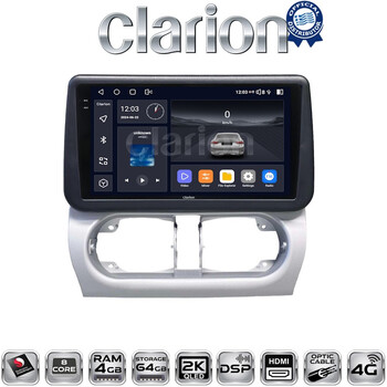 CLARION GL74663 Οθόνη OEM Multimedia Αυτοκινήτου για Opel Corsa C 2000 > 2006 (CarPlay/AndroidAuto/BT/GPS/WIFI/GPRS) electriclife