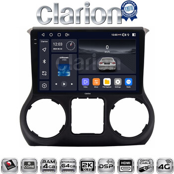 CLARION GL74745B Οθόνη OEM Multimedia Αυτοκινήτου για Jeep Wrangler 2011 > 2017 (CarPlay/AndroidAuto/BT/GPS/WIFI/GPRS) electriclife