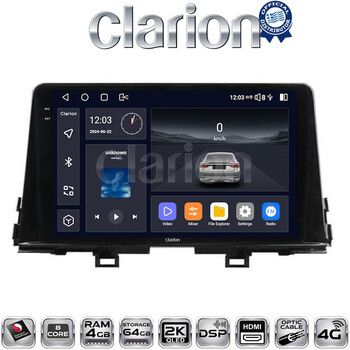 CLARION GL74796 electriclife