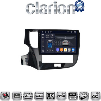 CLARION GL74894 Οθόνη OEM Multimedia Αυτοκινήτου για Mitsubishi Outlander 2020 > (CarPlay/AndroidAuto/BT/GPS/WIFI/GPRS) electriclife