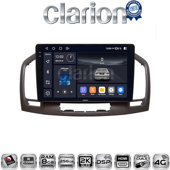 CLARION GL75114C electriclife