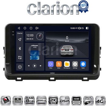 CLARION GL75123 Οθόνη OEM Multimedia Αυτοκινήτου για KIA XCEED 2018> (CarPlay/AndroidAuto/BT/GPS/WIFI/GPRS) electriclife