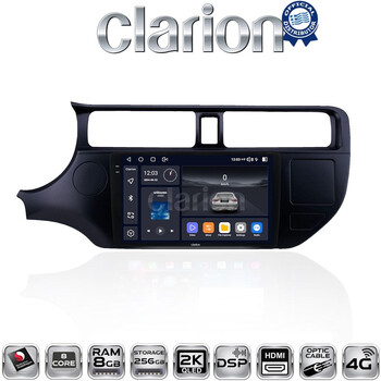 CLARION GL75124 Οθόνη OEM Multimedia Αυτοκινήτου για KIA RIO 2015 > (CarPlay/AndroidAuto/BT/GPS/WIFI/GPRS) electriclife