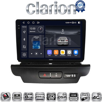 CLARION GL75125 Οθόνη OEM Multimedia Αυτοκινήτου για Kia CEED 2018 > 2022 (CarPlay/AndroidAuto/BT/GPS/WIFI/GPRS) electriclife
