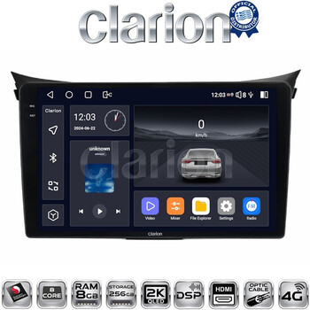 CLARION GL75156 Οθόνη OEM Multimedia Αυτοκινήτου για Hyundai i30 2012 > 2017 (CarPlay/AndroidAuto/BT/GPS/WIFI/GPRS) electriclife