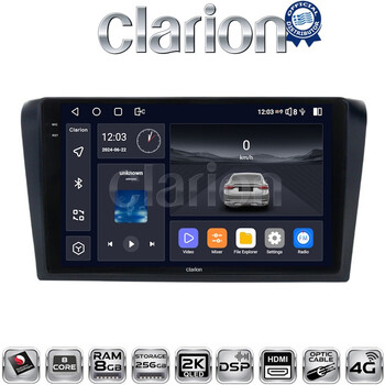 CLARION GL75161 Οθόνη OEM Multimedia Αυτοκινήτου για MAZDA 3 2003 > 2008 (CarPlay/AndroidAuto/BT/GPS/WIFI/GPRS) electriclife